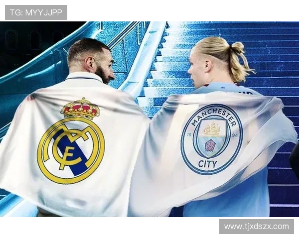 海文鲁尼偶像与吕迪格风格之情